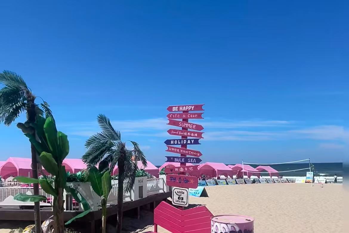 Naxiang Sea